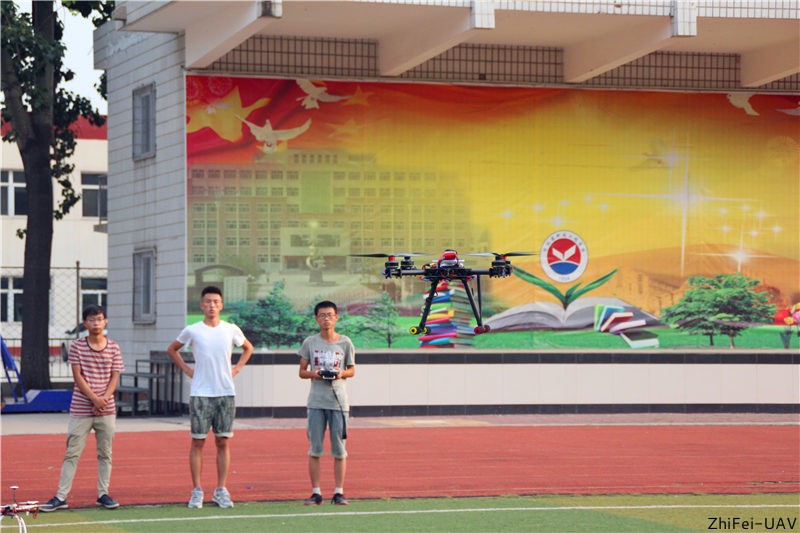 河北智飛極農(nóng)無人機(jī)科技|一鳶科技|行業(yè)定制無人機(jī)