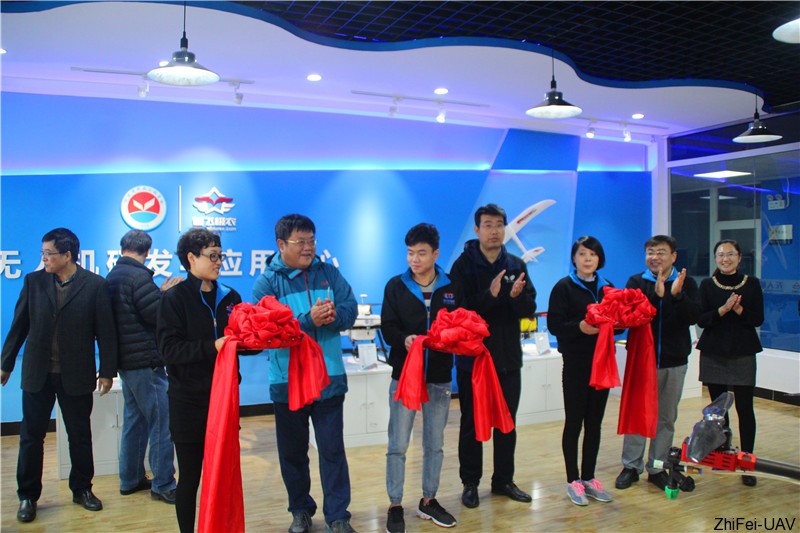 河北智飛極農(nóng)無人機(jī)科技|一鳶科技|行業(yè)定制無人機(jī)