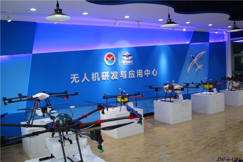 河北智飛極農(nóng)無人機(jī)科技|一鳶科技|行業(yè)定制無人機(jī)