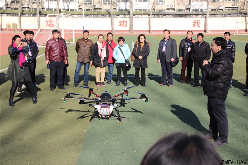 河北智飛極農無人機科技|一鳶科技|行業定制無人機