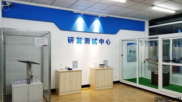 河北智飛極農無人機科技|一鳶科技|行業定制無人機