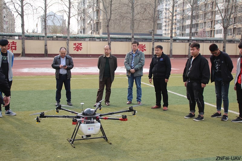 河北智飛極農(nóng)無人機(jī)科技|一鳶科技|行業(yè)定制無人機(jī)