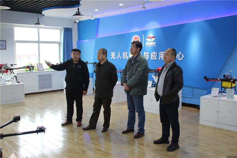 河北智飛極農(nóng)無人機(jī)科技|一鳶科技|行業(yè)定制無人機(jī)