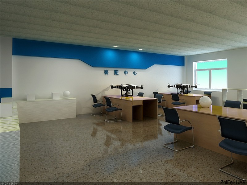 河北智飛極農無人機科技|一鳶科技|行業定制無人機