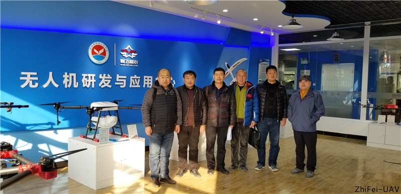 河北智飛極農(nóng)無人機(jī)科技|一鳶科技|行業(yè)定制無人機(jī)