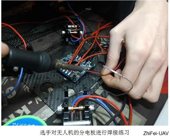 河北智飛極農無人機科技|一鳶科技|行業定制無人機