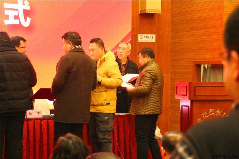 河北智飛極農(nóng)無人機科技|一鳶科技|行業(yè)定制無人機