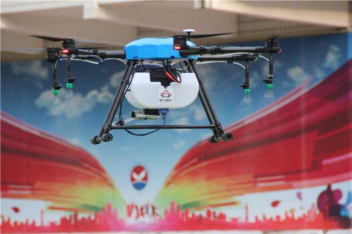 河北智飛極農無人機科技|保定ASFC無人機駕駛員培訓考證|打藥撒藥噴藥植保無人機