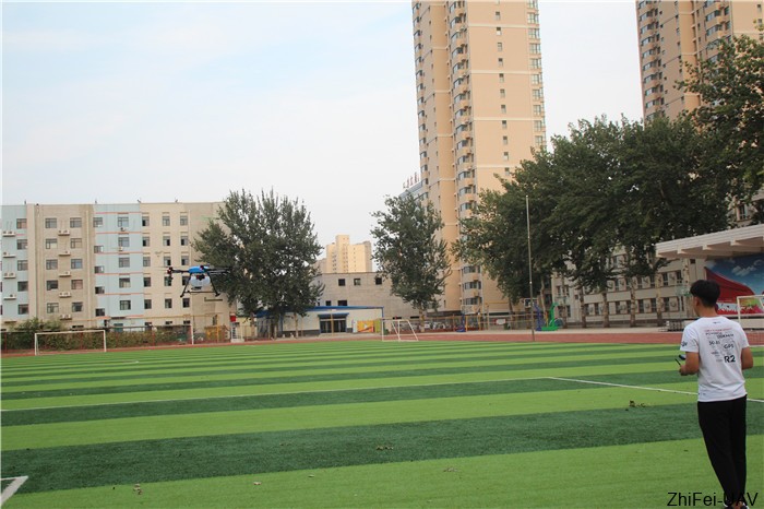 1564731852680358.jpg 河北智飛極農無人機科技|一鳶科技|行業定制無人機