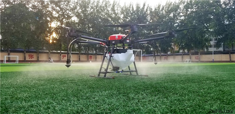 1564733697615243.jpg 河北智飛極農(nóng)無(wú)人機(jī)科技|一鳶科技|行業(yè)定制無(wú)人機(jī)