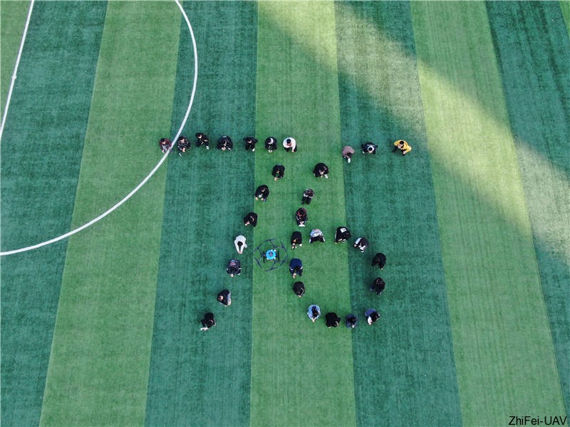 河北智飛極農無人機科技|一鳶科技|行業定制無人機