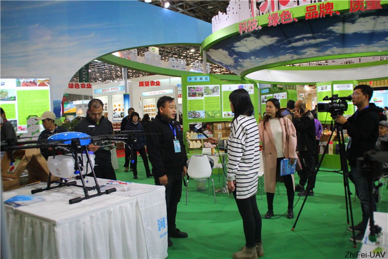 河北智飛極農無人機科技|一鳶科技|行業定制無人機