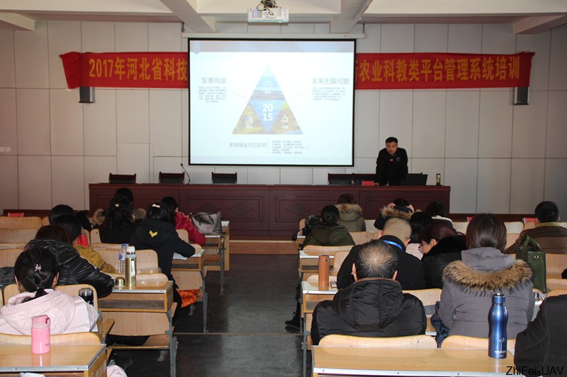 河北智飛極農無人機科技|保定ASFC無人機駕駛員培訓考證|打藥撒藥噴藥植保無人機