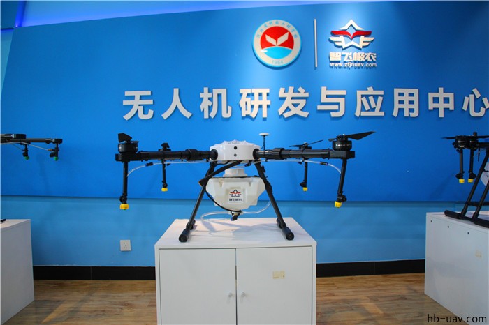 河北智飛極農無人機科技|一鳶科技|行業(yè)定制無人機 河北智飛極農無人機科技|一鳶科技|行業(yè)定制無人機