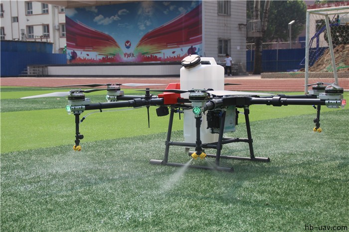 河北智飛極農無人機科技|一鳶科技|行業(yè)定制無人機 河北智飛極農無人機科技|一鳶科技|行業(yè)定制無人機