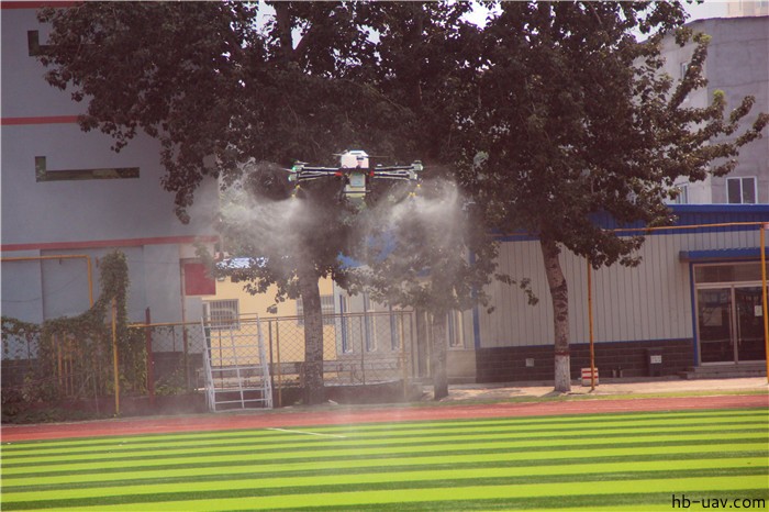 河北智飛極農無人機科技|一鳶科技|行業(yè)定制無人機 河北智飛極農無人機科技|一鳶科技|行業(yè)定制無人機
