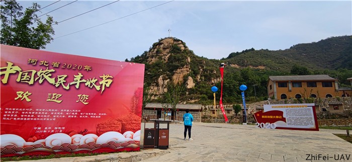 河北智飛極農(nóng)無人機(jī)科技|一鳶科技|行業(yè)定制無人機(jī)