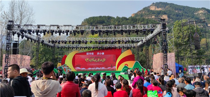 河北智飛極農(nóng)無人機(jī)科技|一鳶科技|行業(yè)定制無人機(jī)