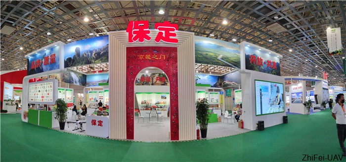 河北智飛極農無人機科技|一鳶科技|行業定制無人機