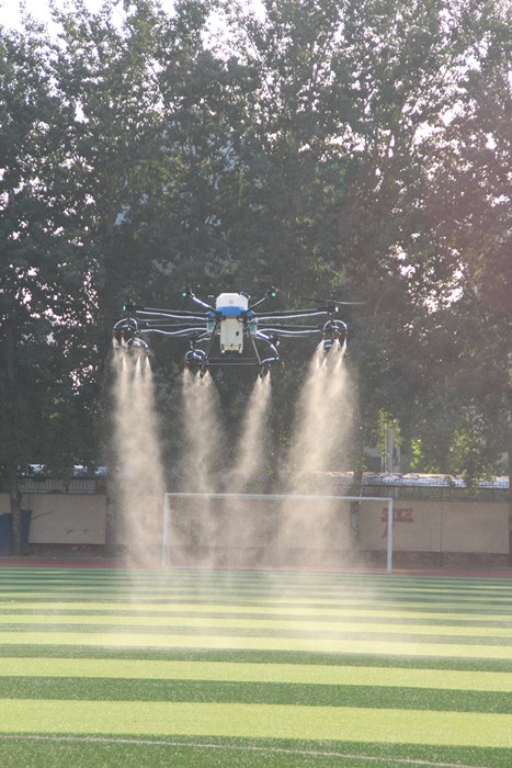 河北智飛極農(nóng)無(wú)人機(jī)科技|保定ASFC無(wú)人機(jī)駕駛員培訓(xùn)考證|打藥撒藥噴藥植保無(wú)人機(jī)