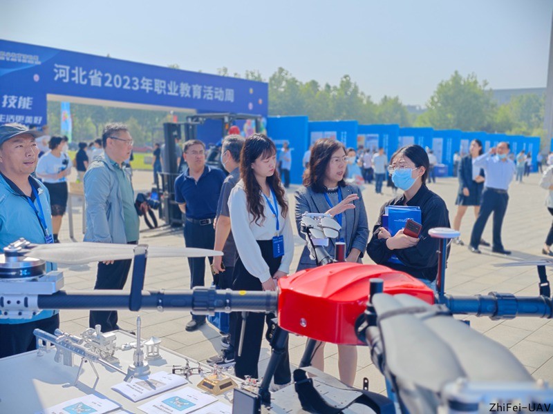 河北智飛極農無人機科技|一鳶科技|行業定制無人機