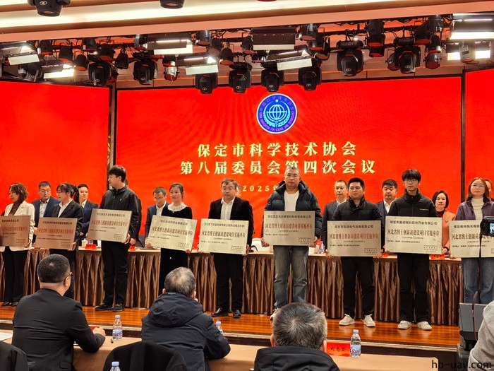 河北智飛極農無人機科技|一鳶科技|行業定制無人機