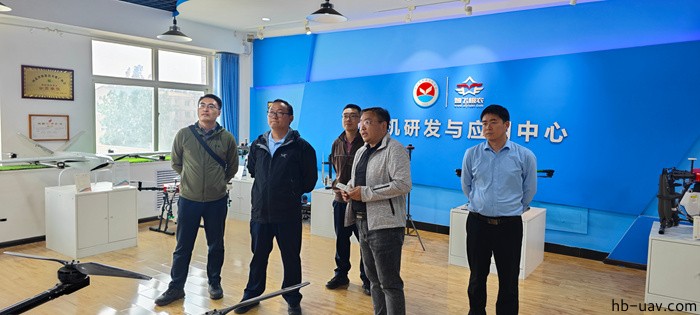 河北智飛極農(nóng)無(wú)人機(jī)科技|一鳶科技|行業(yè)定制無(wú)人機(jī)