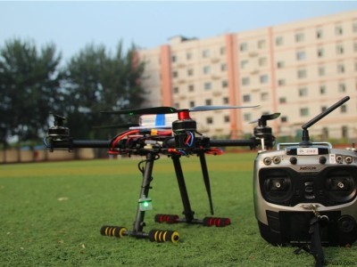 ZF460G型 規(guī)劃測繪無人機(jī)