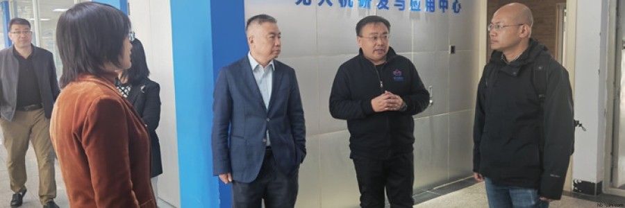 河北清華發(fā)展研究院與智飛農(nóng)業(yè)的無人機(jī)技術(shù)研究及合作展望